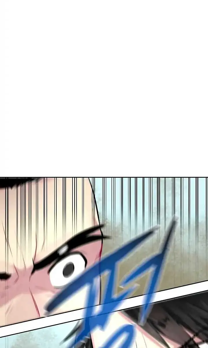 Volcanic Age Chapter 77 Page 53