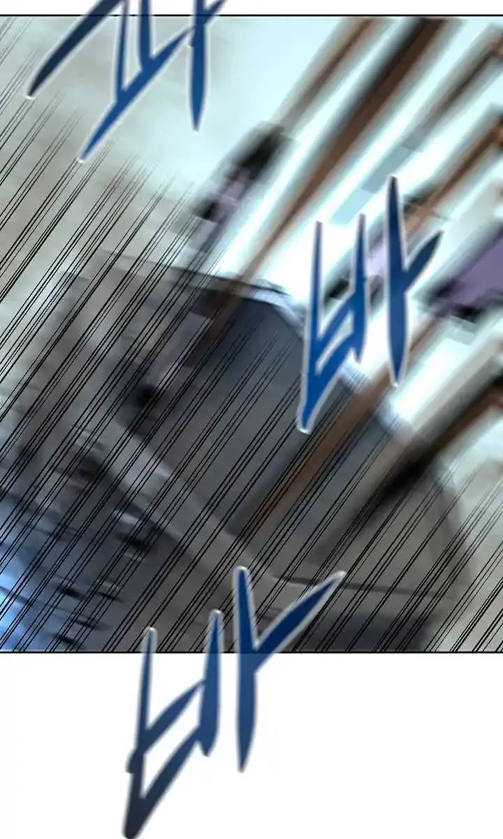 Volcanic Age Chapter 77 Page 55