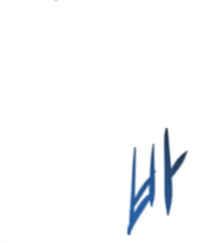 Volcanic Age Chapter 77 Page 56