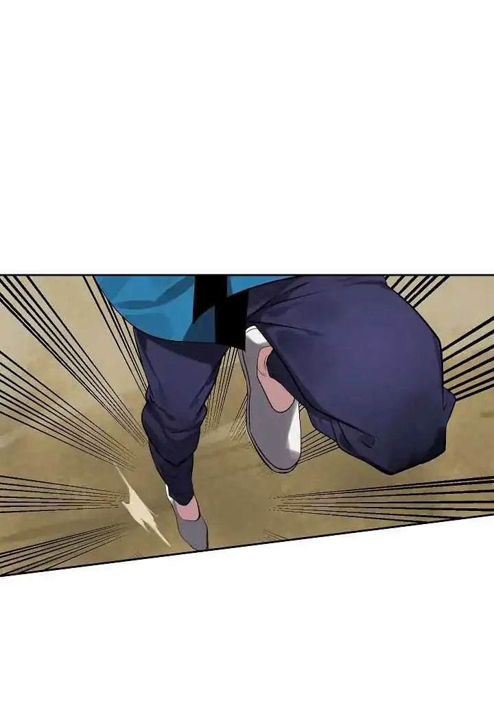 Volcanic Age Chapter 77 Page 73