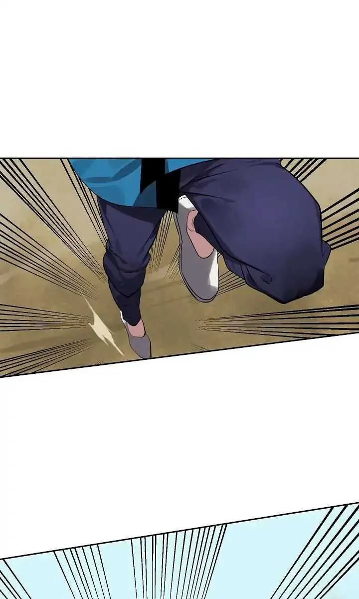 Volcanic Age Chapter 78 Page 2