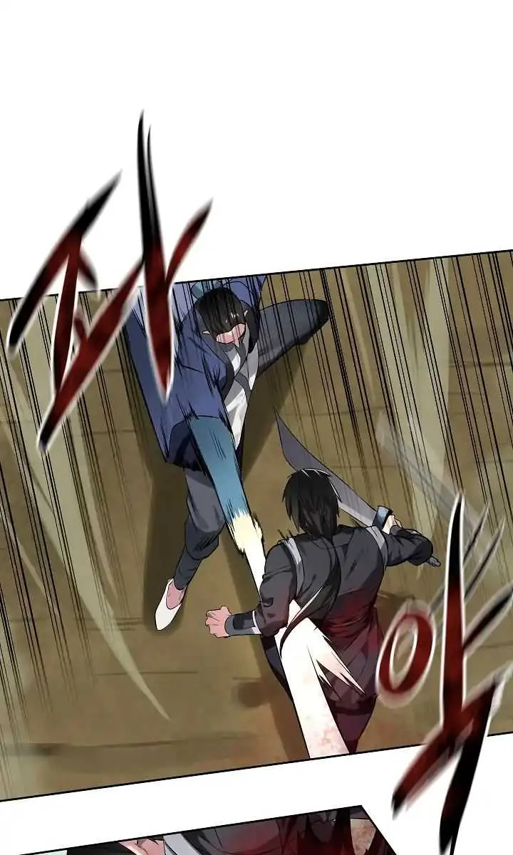 Volcanic Age Chapter 78 Page 32