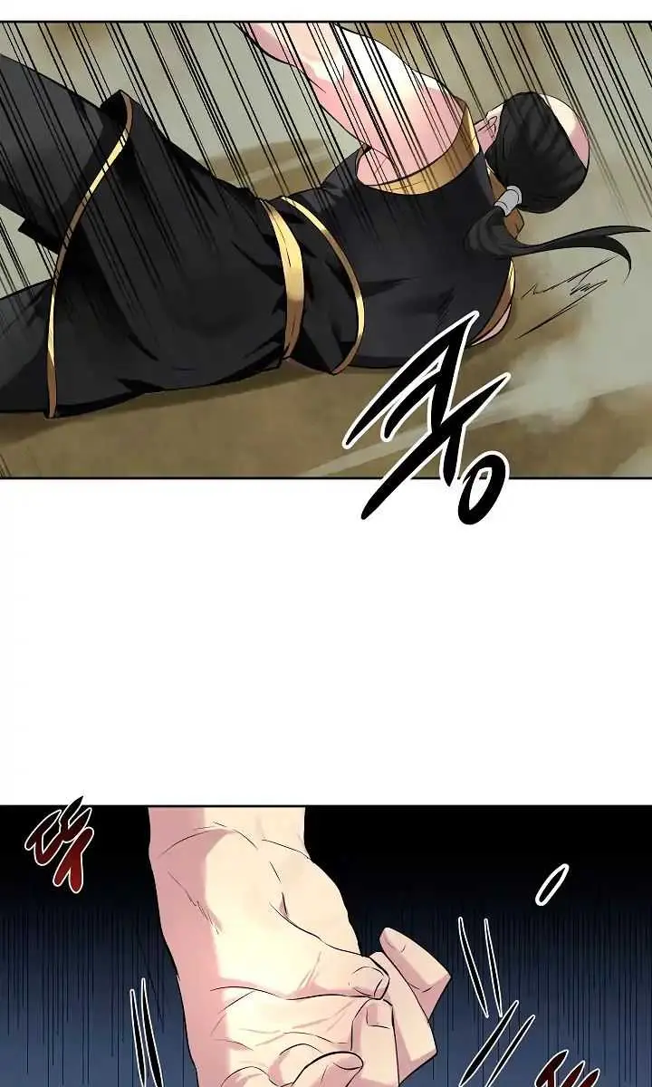 Volcanic Age Chapter 78 Page 37