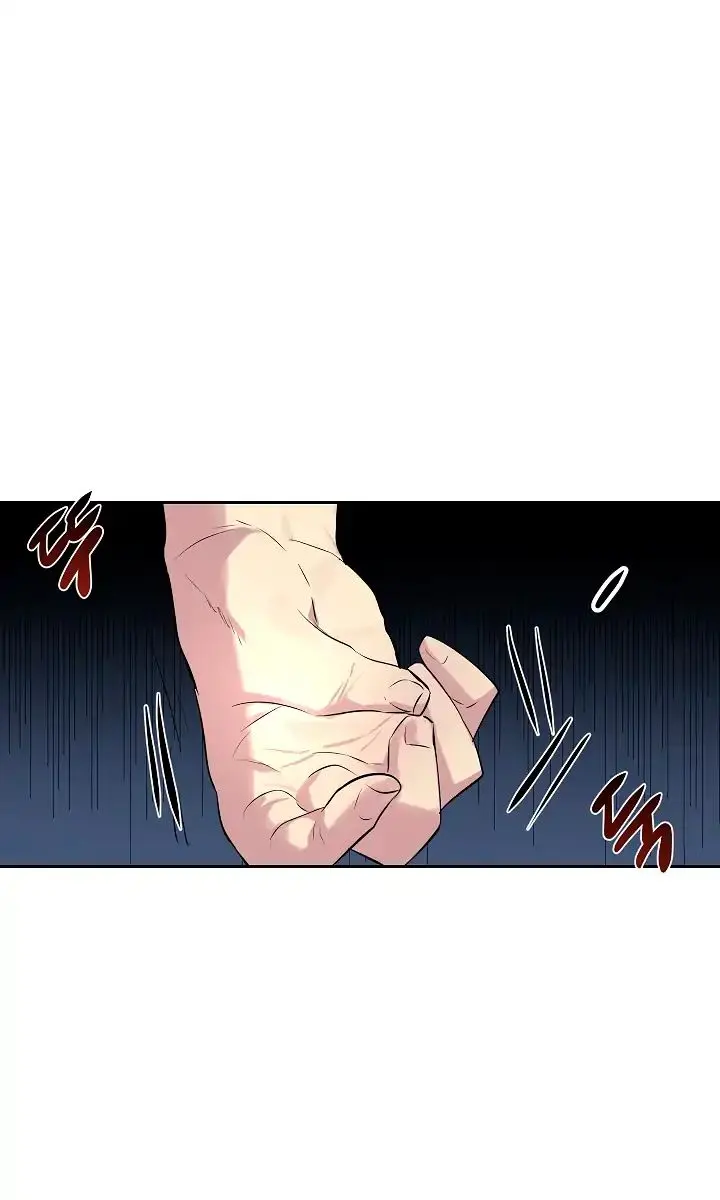 Volcanic Age Chapter 79 Page 2