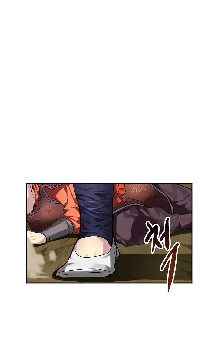 Volcanic Age Chapter 79 Page 20