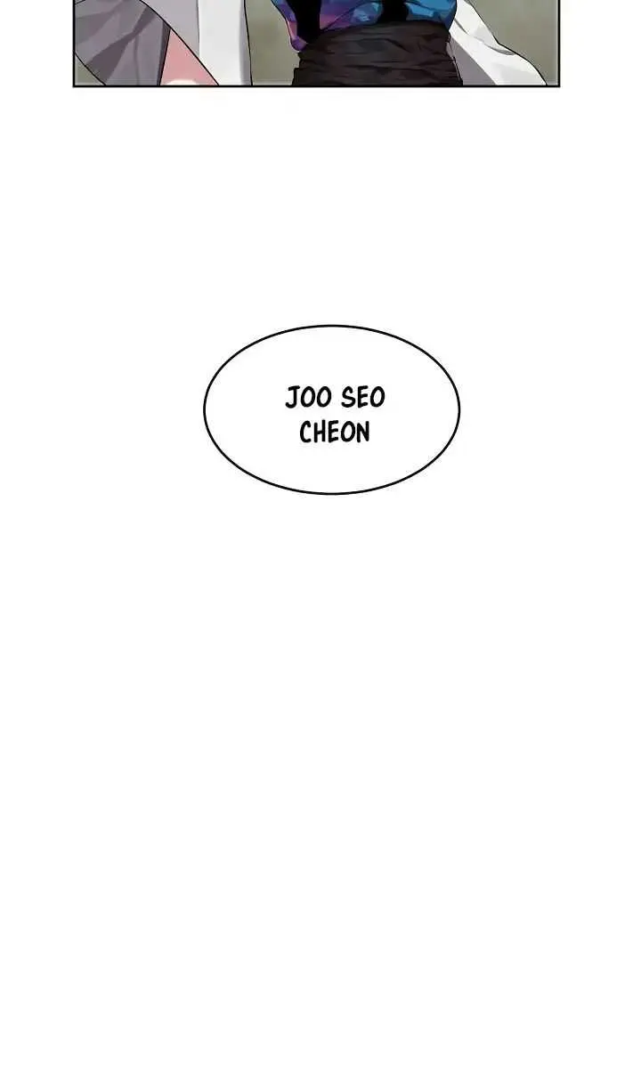 Volcanic Age Chapter 79 Page 22