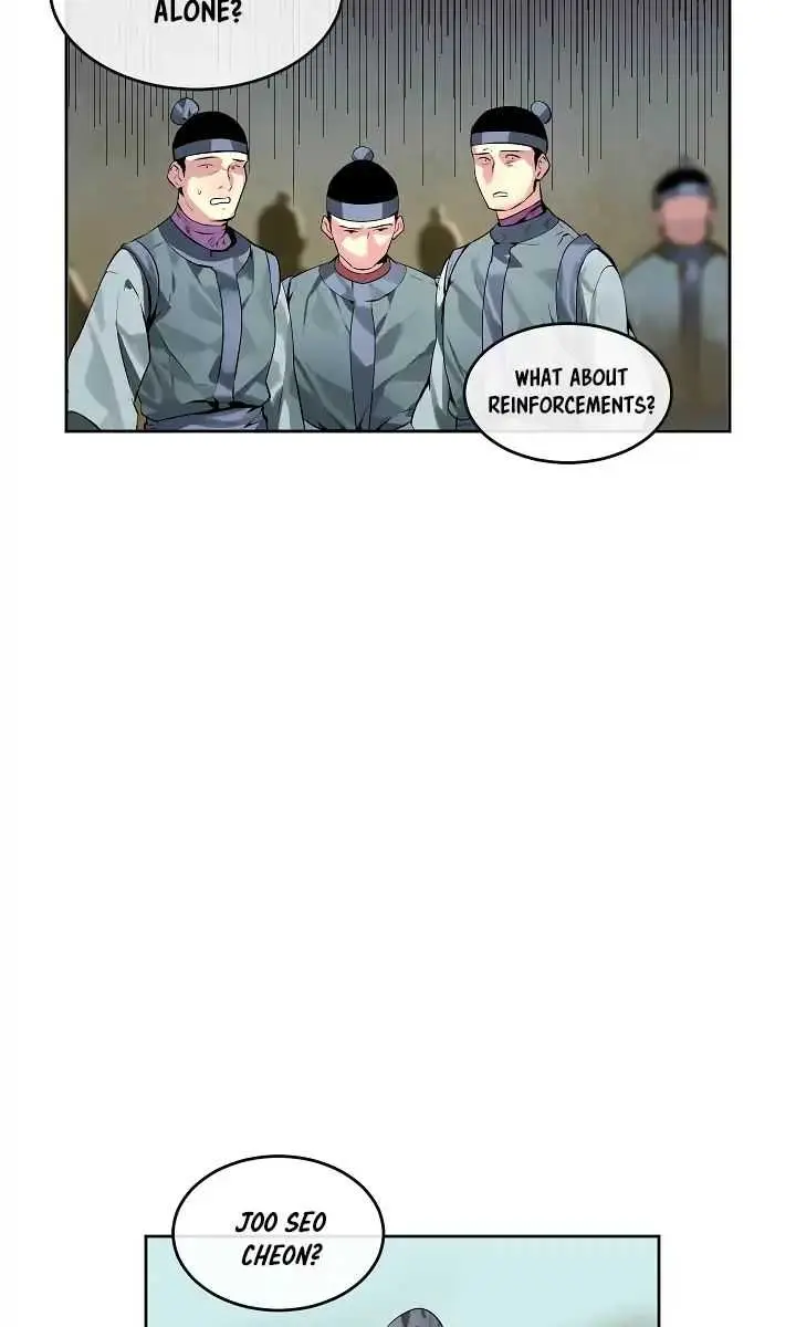 Volcanic Age Chapter 79 Page 27