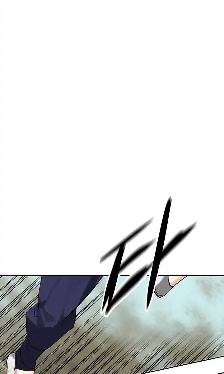 Volcanic Age Chapter 79 Page 37