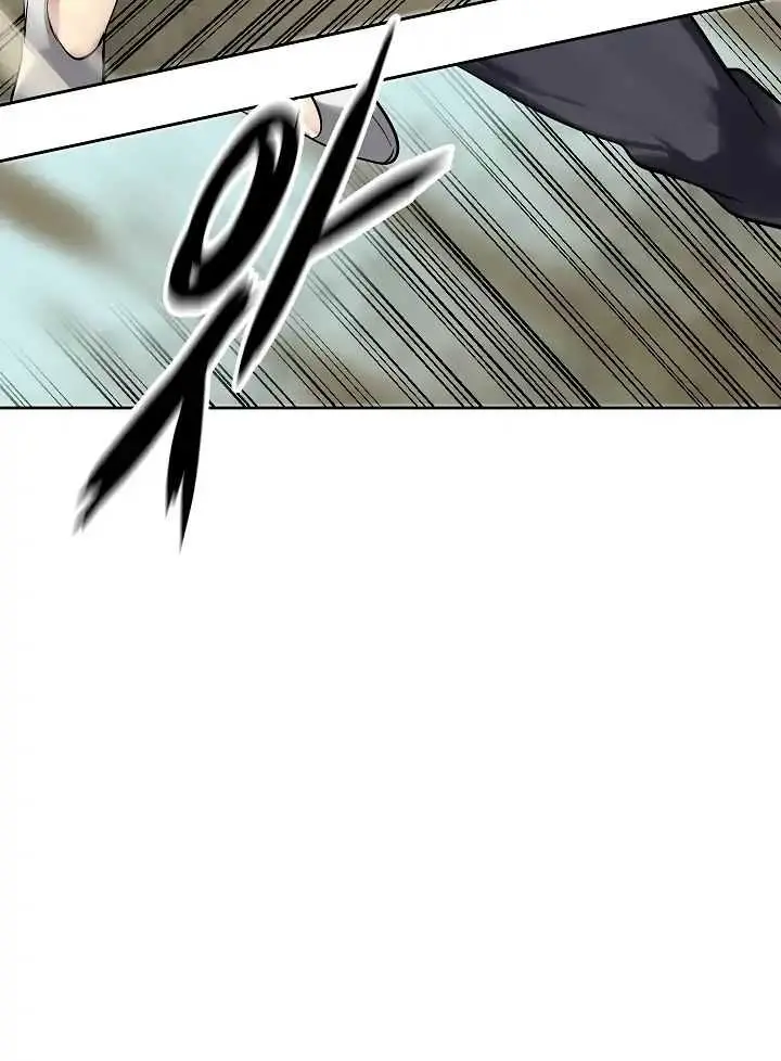 Volcanic Age Chapter 79 Page 38