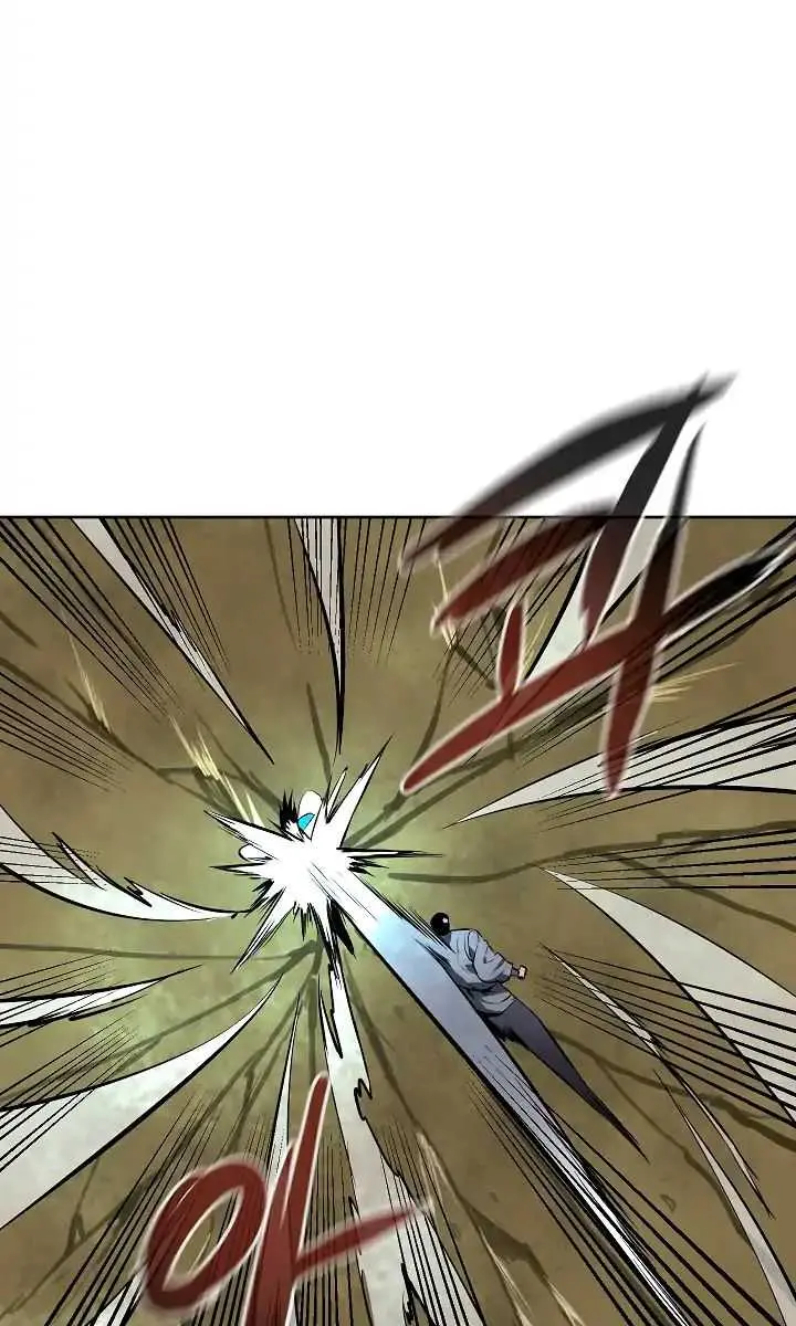 Volcanic Age Chapter 79 Page 45