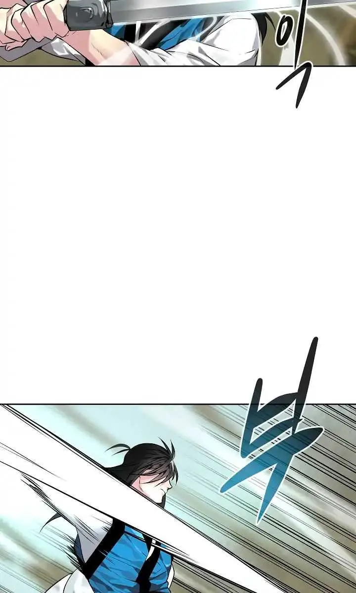 Volcanic Age Chapter 79 Page 49