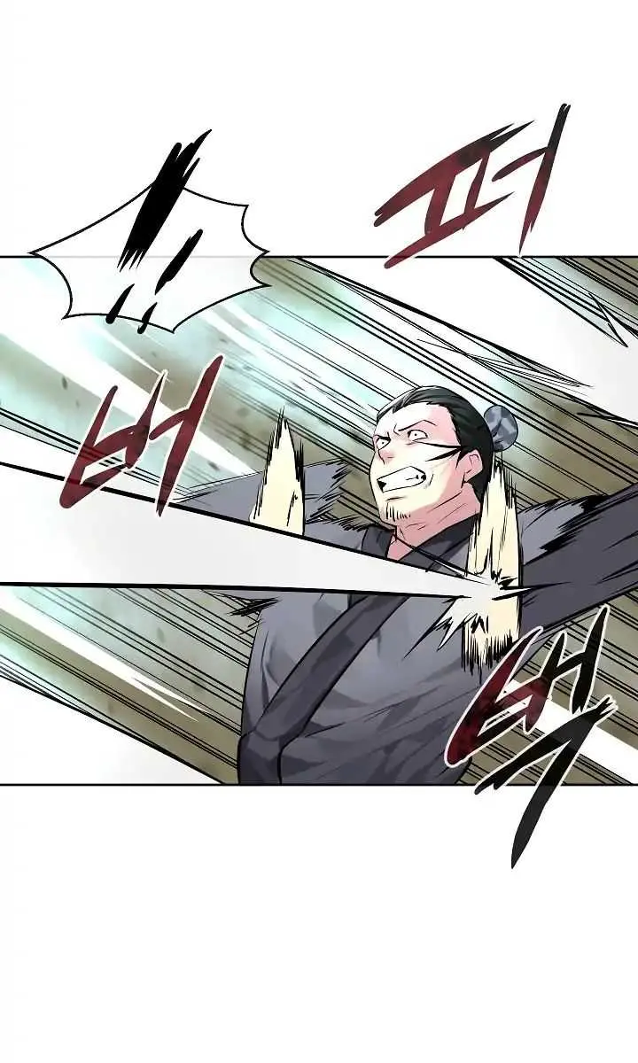 Volcanic Age Chapter 79 Page 52