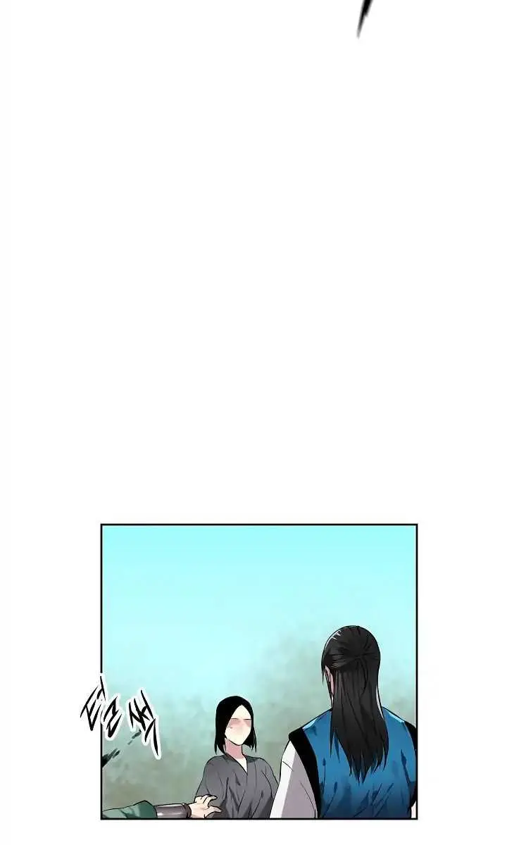 Volcanic Age Chapter 80 Page 23