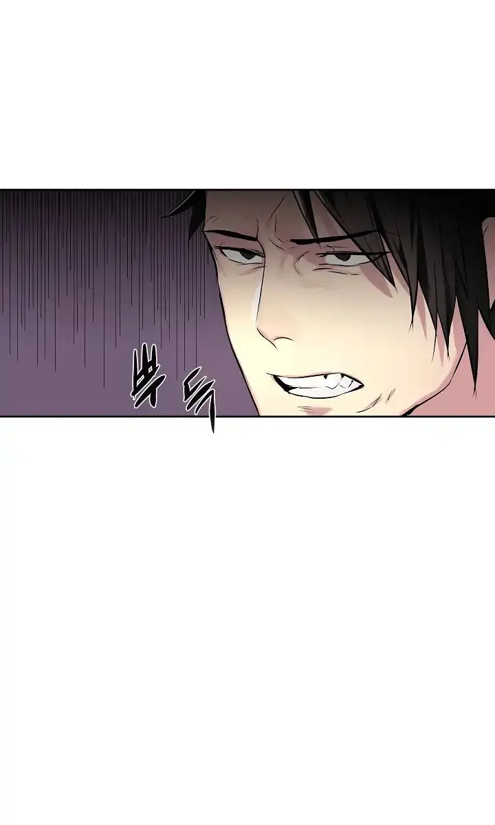 Volcanic Age Chapter 80 Page 37