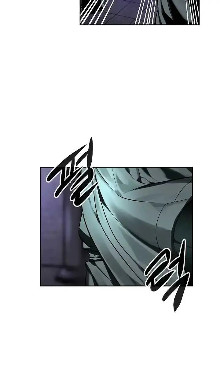 Volcanic Age Chapter 80 Page 70