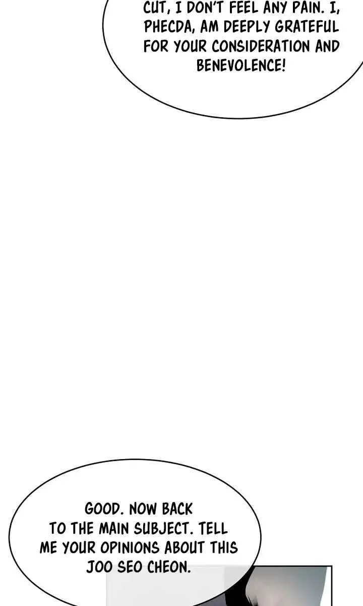 Volcanic Age Chapter 80 Page 72