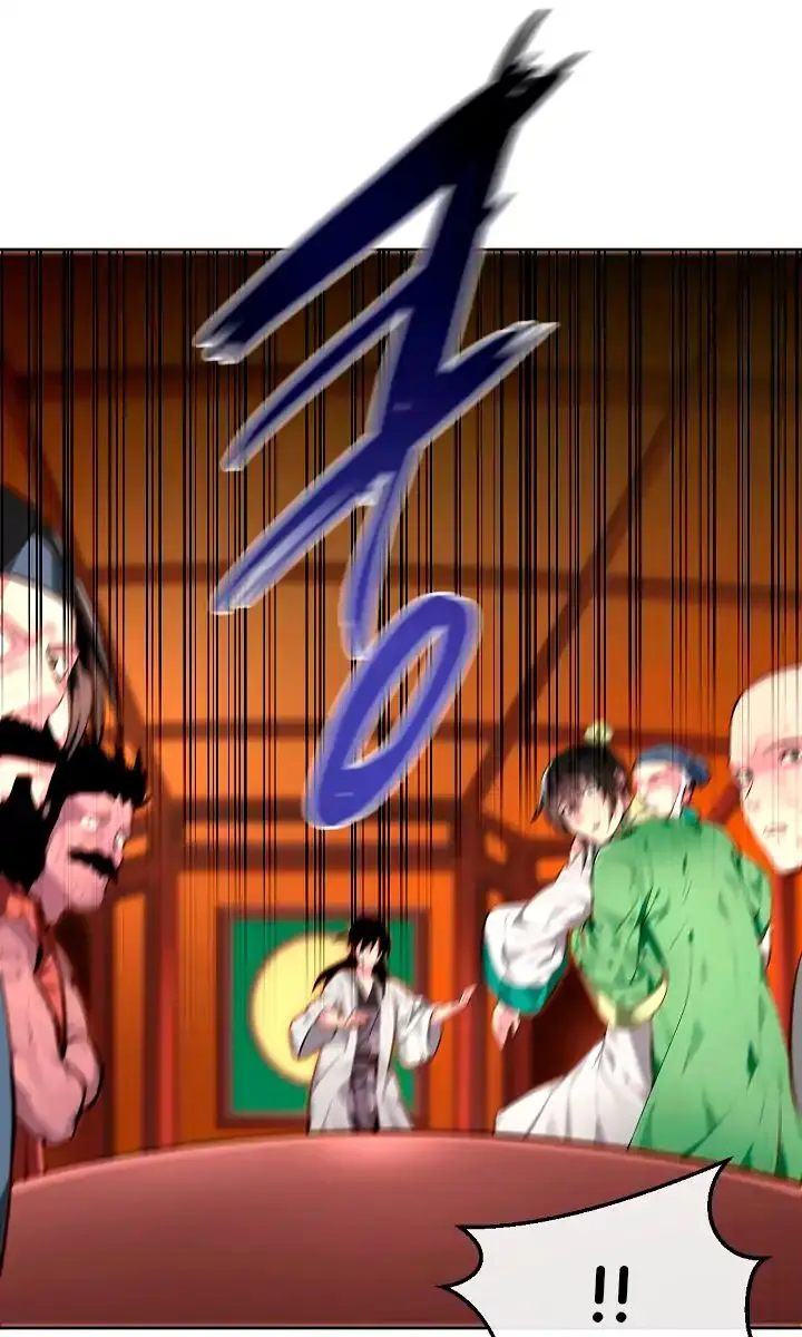 Volcanic Age Chapter 82 Page 41