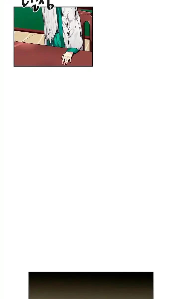 Volcanic Age Chapter 82 Page 43