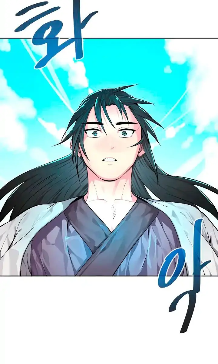 Volcanic Age Chapter 82 Page 48