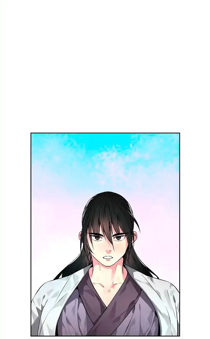 Volcanic Age Chapter 82 Page 59