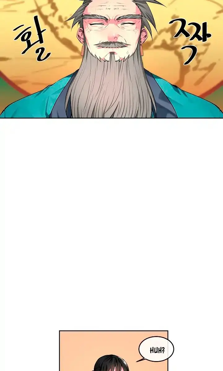 Volcanic Age Chapter 82 Page 62