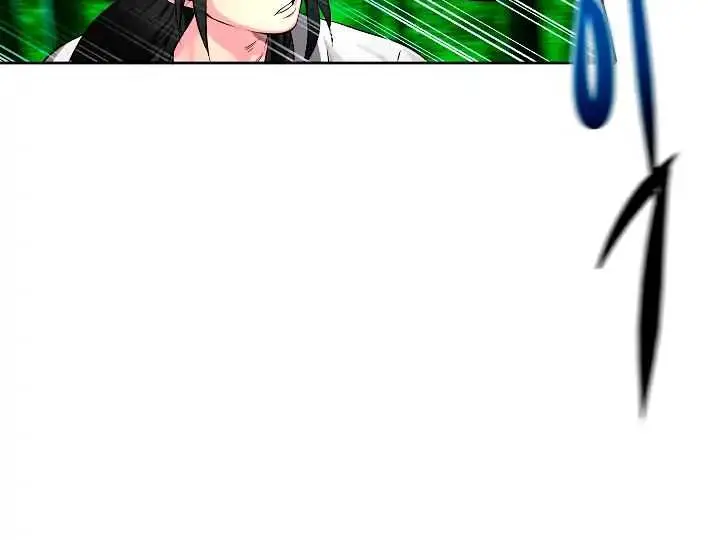 Volcanic Age Chapter 82 Page 79