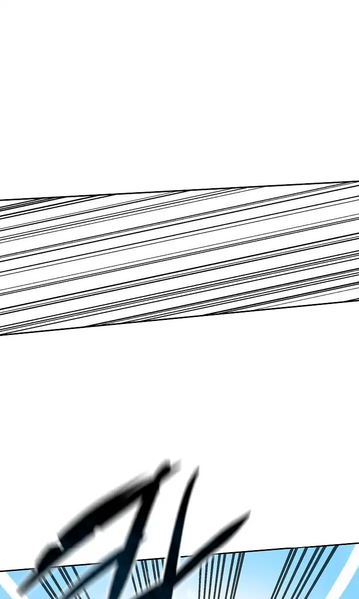 Volcanic Age Chapter 82 Page 80