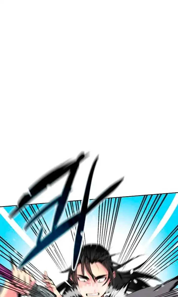 Volcanic Age Chapter 83 Page 2