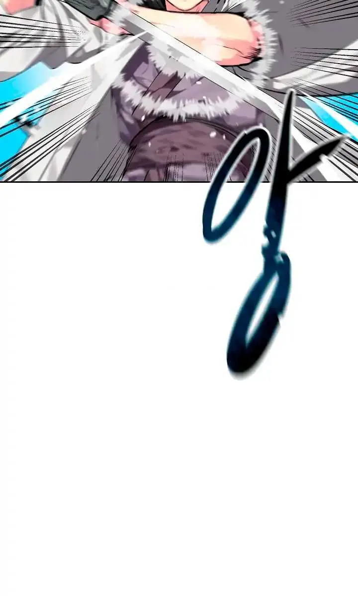 Volcanic Age Chapter 83 Page 3