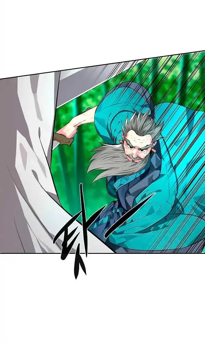 Volcanic Age Chapter 83 Page 5