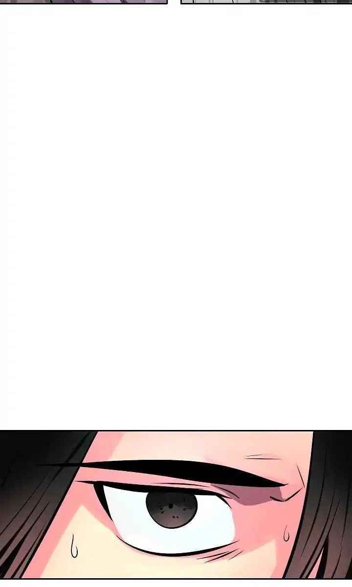 Volcanic Age Chapter 83 Page 7