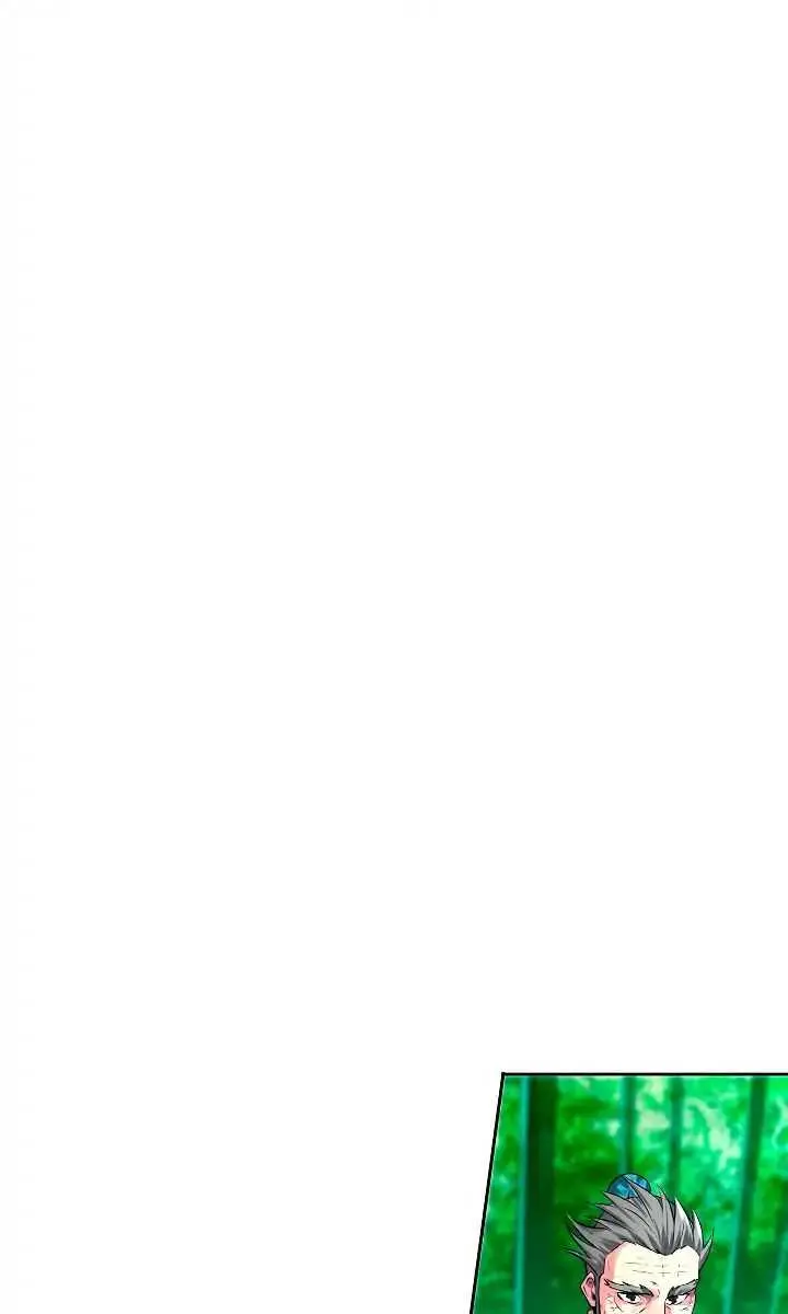 Volcanic Age Chapter 83 Page 8