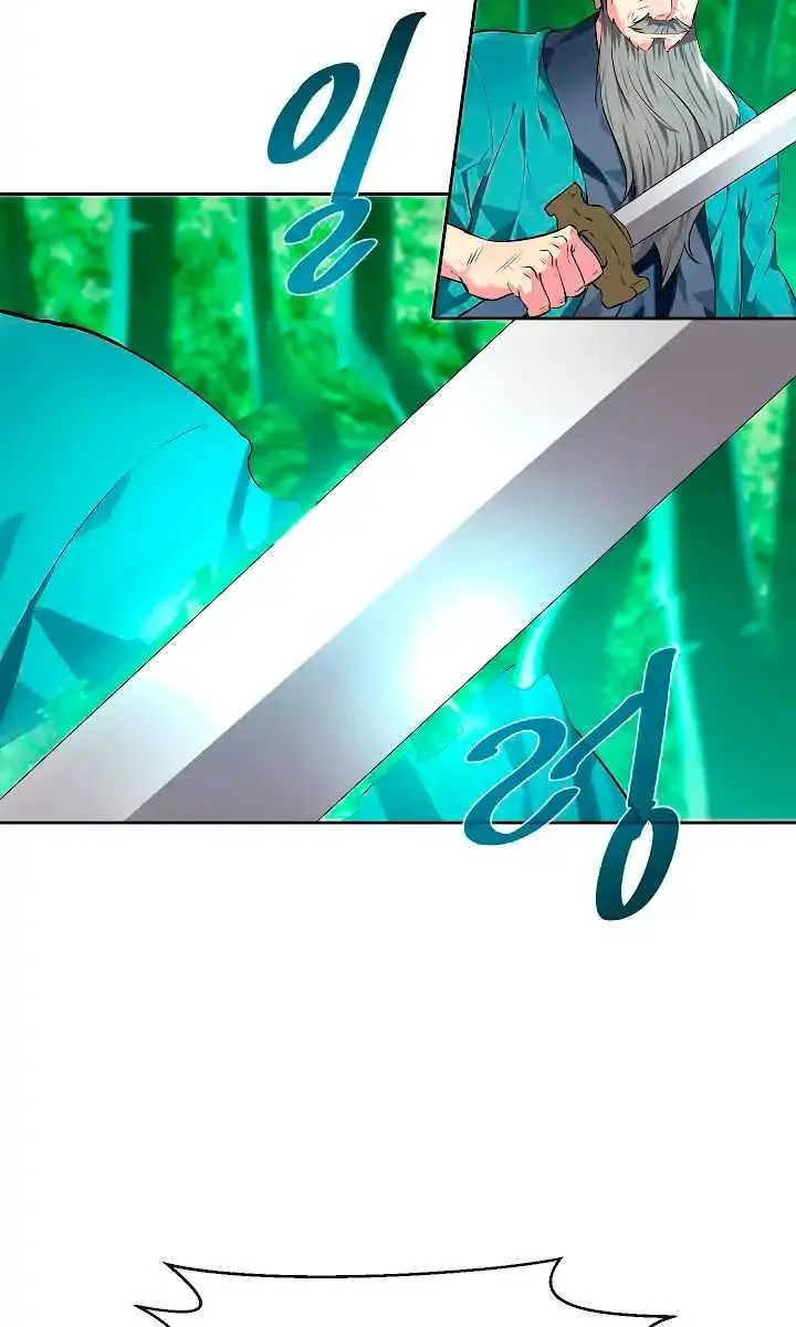 Volcanic Age Chapter 83 Page 9