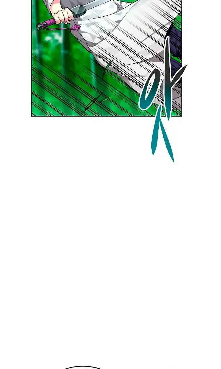 Volcanic Age Chapter 83 Page 13