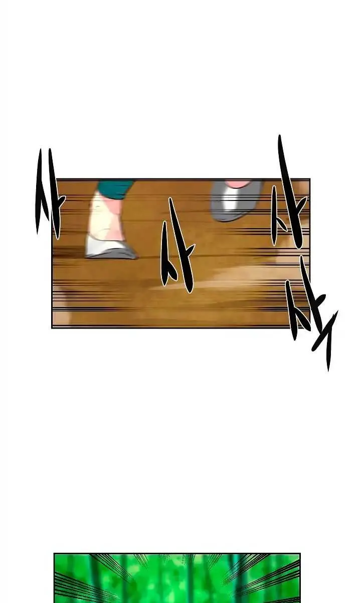 Volcanic Age Chapter 83 Page 18