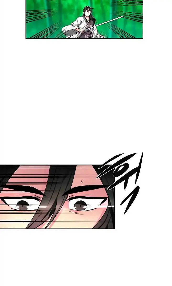 Volcanic Age Chapter 83 Page 19