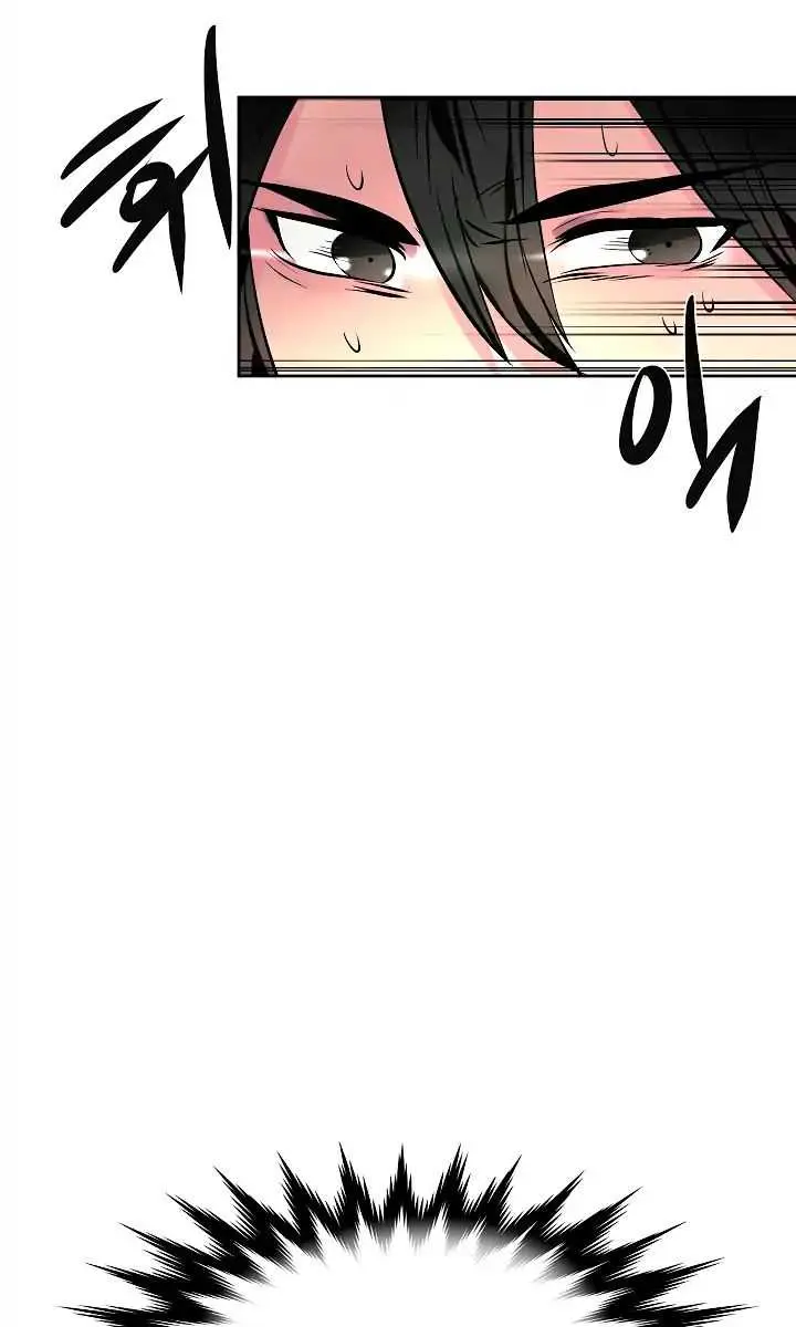 Volcanic Age Chapter 83 Page 20