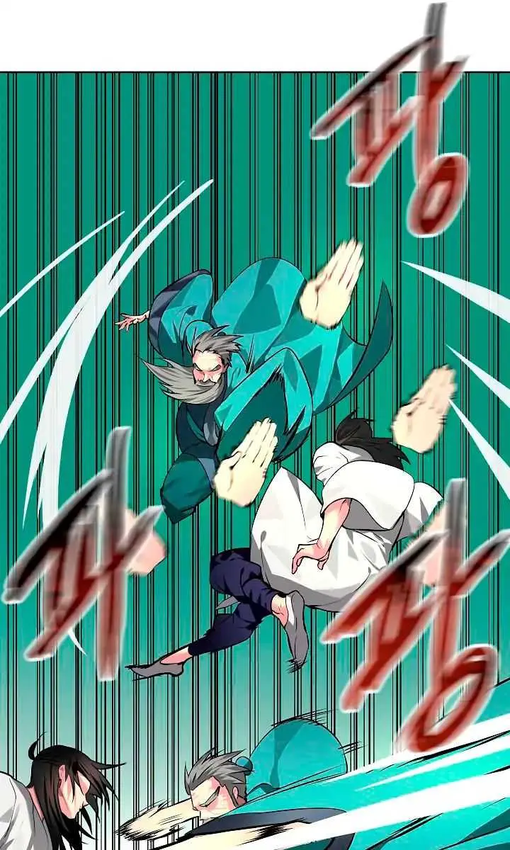 Volcanic Age Chapter 83 Page 30