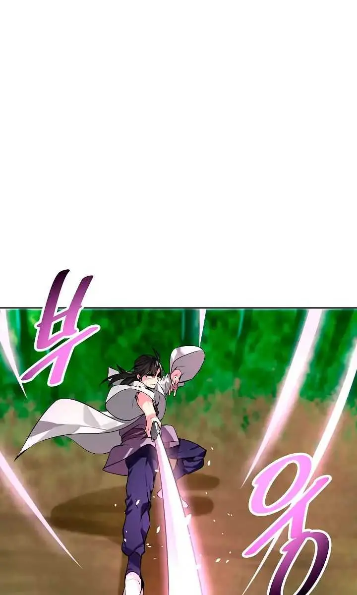 Volcanic Age Chapter 83 Page 51