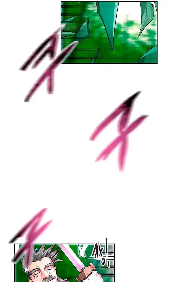 Volcanic Age Chapter 83 Page 58