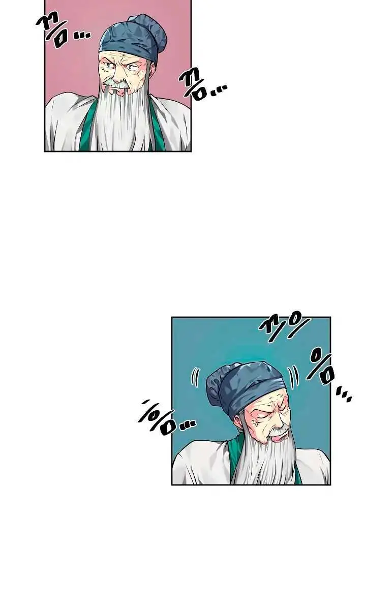 Volcanic Age Chapter 84 Page 19