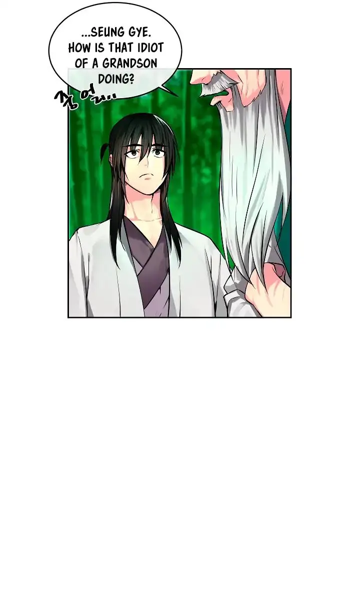 Volcanic Age Chapter 84 Page 22