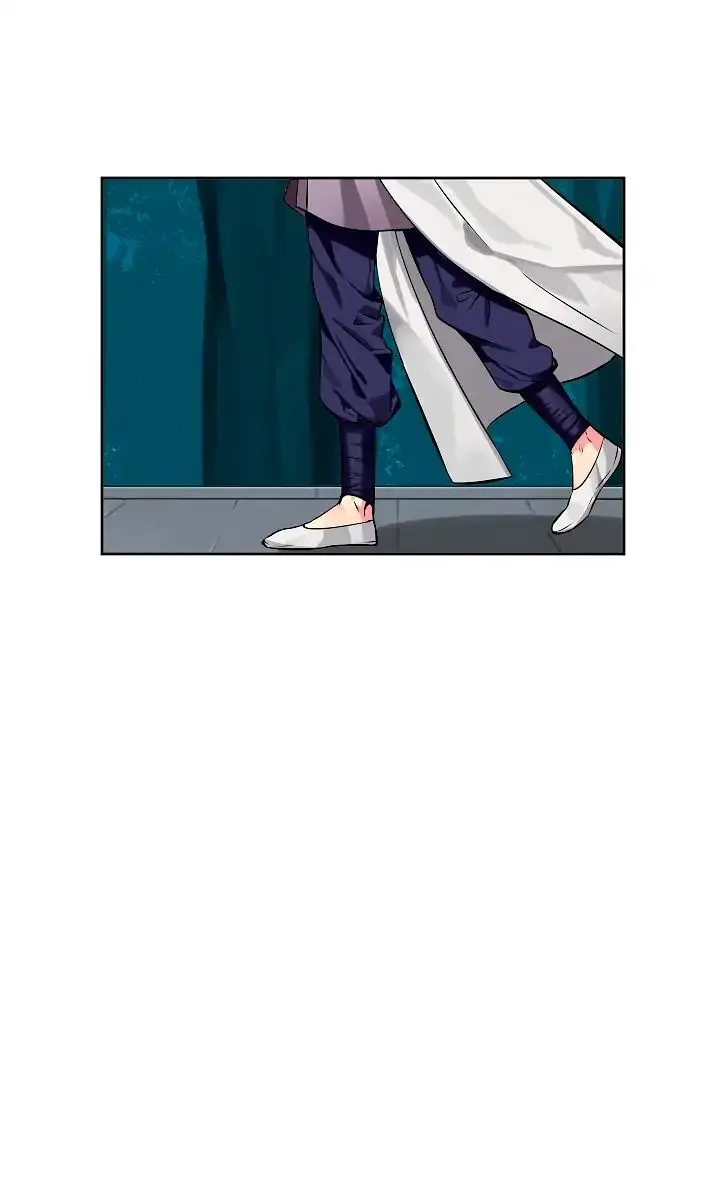 Volcanic Age Chapter 84 Page 51