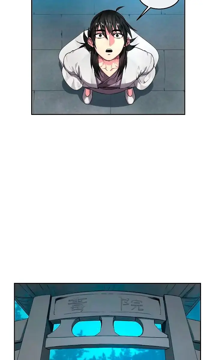 Volcanic Age Chapter 84 Page 57