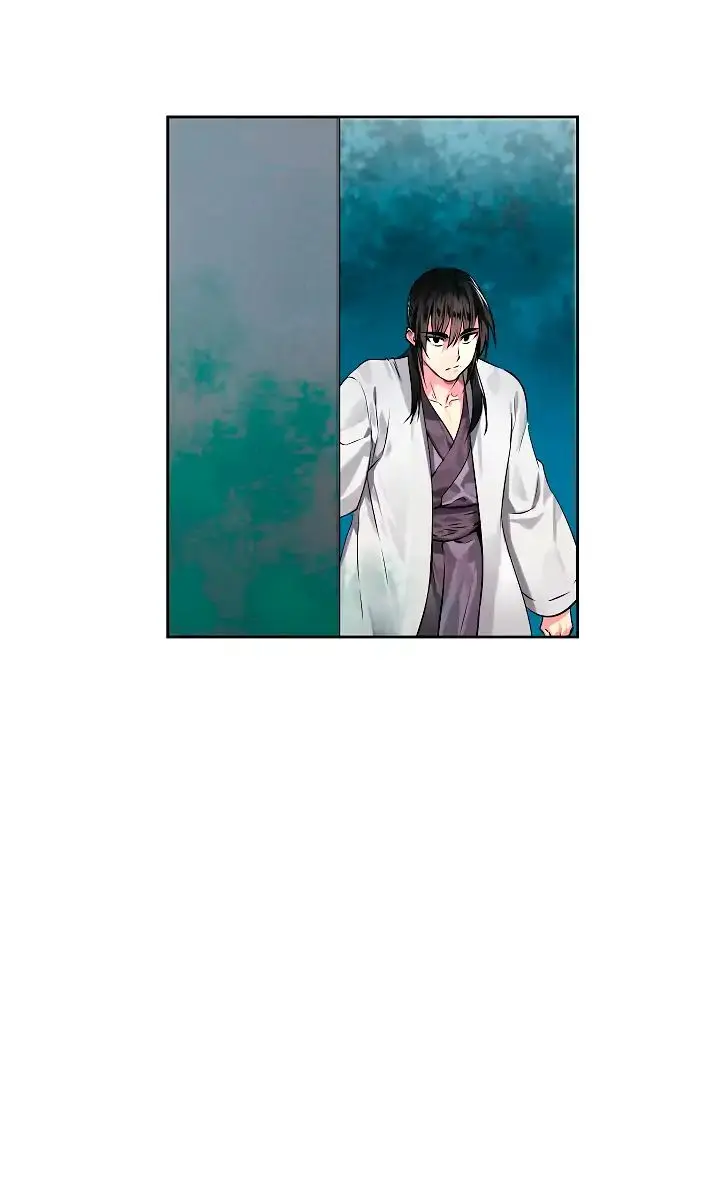 Volcanic Age Chapter 84 Page 59