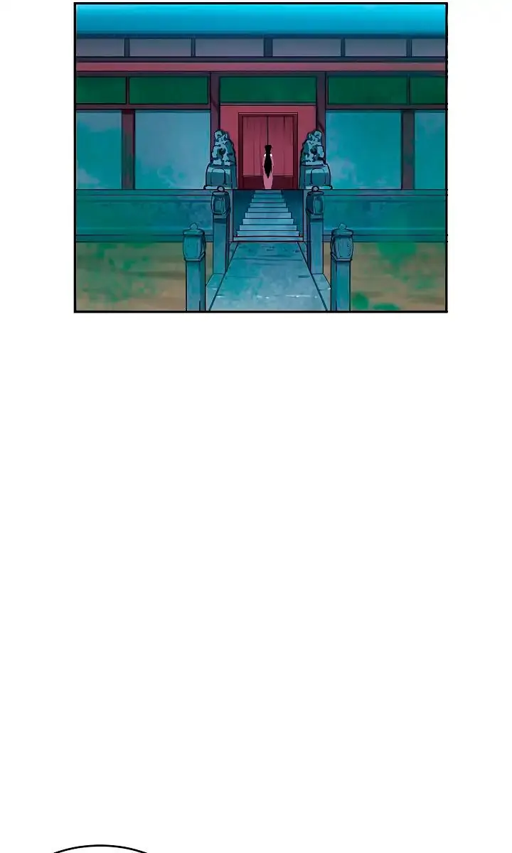 Volcanic Age Chapter 84 Page 61