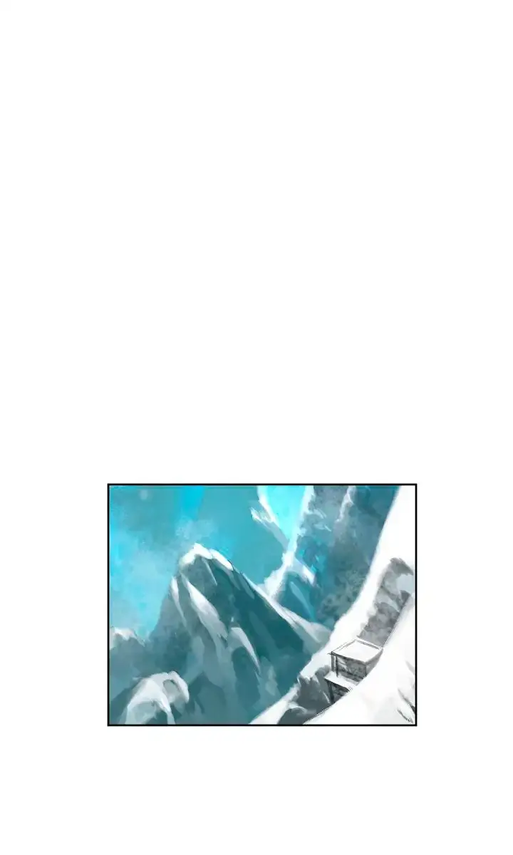 Volcanic Age Chapter 85 Page 2