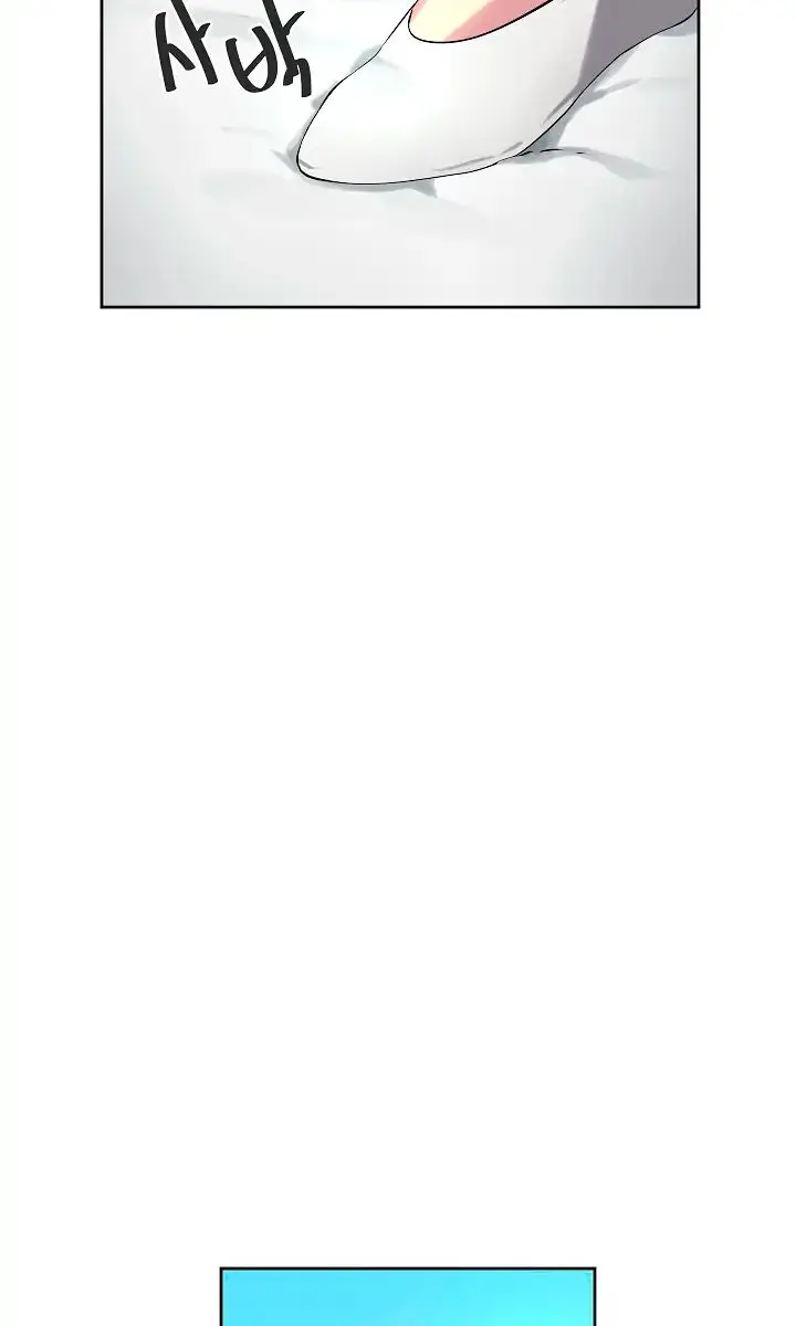 Volcanic Age Chapter 85 Page 5