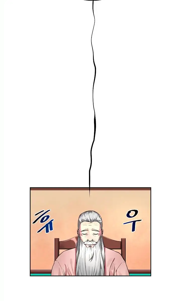 Volcanic Age Chapter 85 Page 37