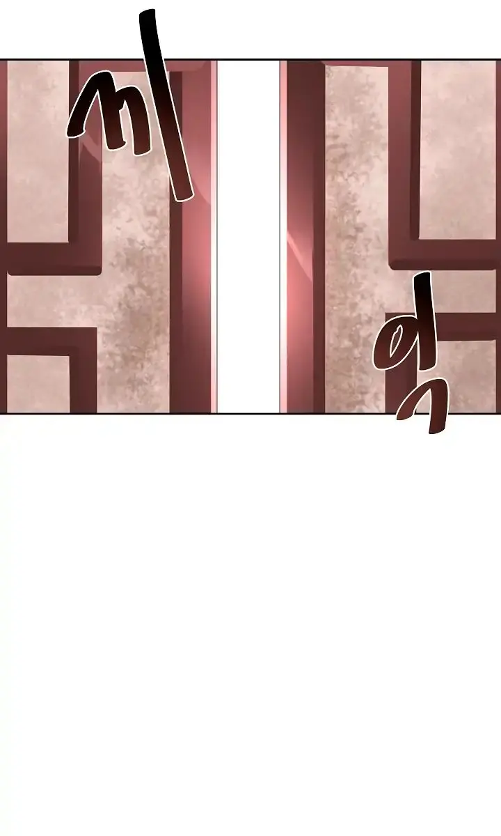 Volcanic Age Chapter 85 Page 44